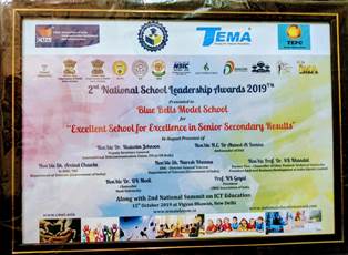 2ND NATIONAL SCHOOL EDUCATION SUMMIT & AWARDS 2019